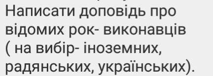 Народ , мне ещё кучу всего делать! Только я вас , НЕ С ИНТЕРНЕТА, придумайте сами, заранее )❤