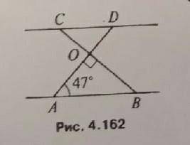 Дано: AB || CD (рис. 4.162).Найти: углы CDОгеометрия 7 класс )))