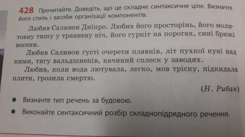 До іть! Дуже !Сьогодні потрібно здати