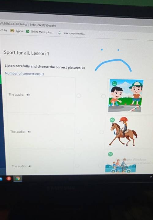 Sport for all. Lesson 1 Listen carefully and choose the correct pictures. 6)Number of connections: 3