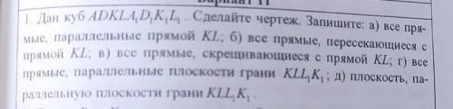 Не сильно много расписывать нужно, самое основное.​