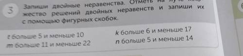 Фотом!объясняю как делать фотом нажимаешь скрепочку внизу и фотаешь​