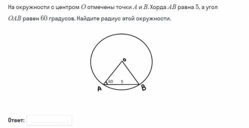 :) (как бы просто это не было, я не понимаю, поэтому не пишите всякий бред)