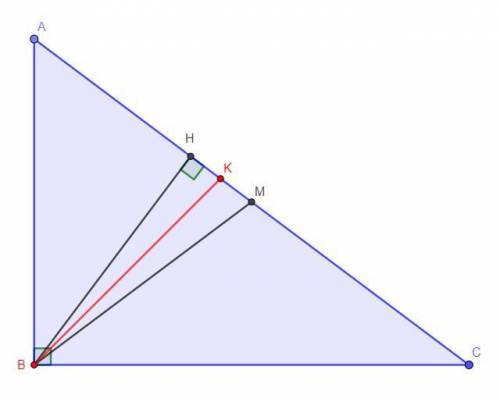 В треугольнике ABC угол ABC 90 градусов(∠ABC = 90°).BH - высота проведенная гипотенузе(BH⊥AC;АС - ги