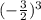 (-\frac{3}{2})^3