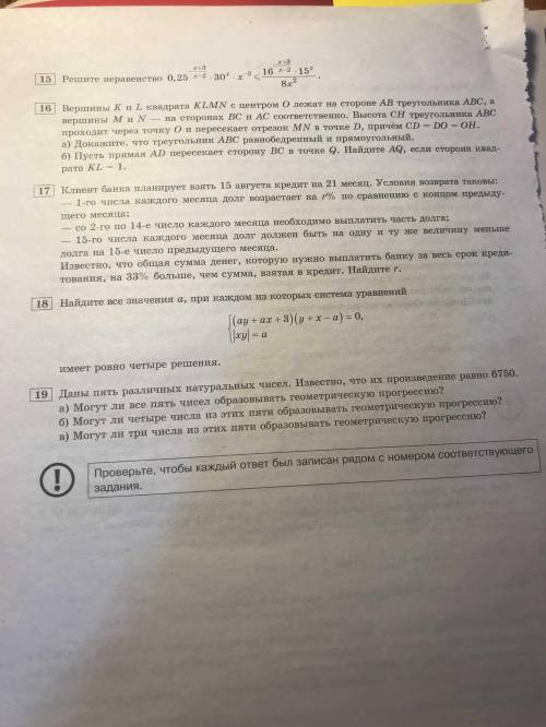 Подскажите , что это за сборник? Автор, год и др инфа.