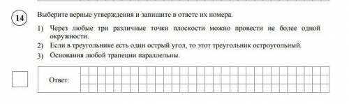 Я еле пополняю , поэтому все в одно ! хотя бы то, на что можете ответить, максимально буду благодаре