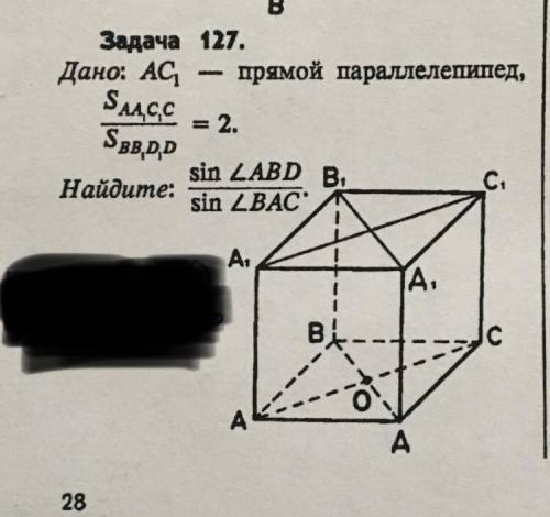 Решите со всеми пояснениями.