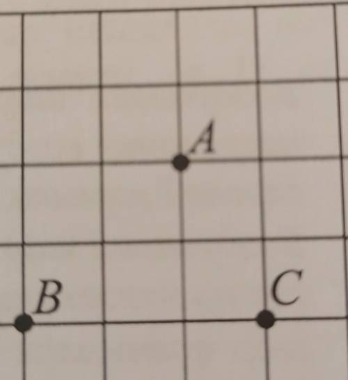 На клеточной бумаги с размером 1x1 отмечены точки А, В и С. Найдите расстояние от точки А до прямой