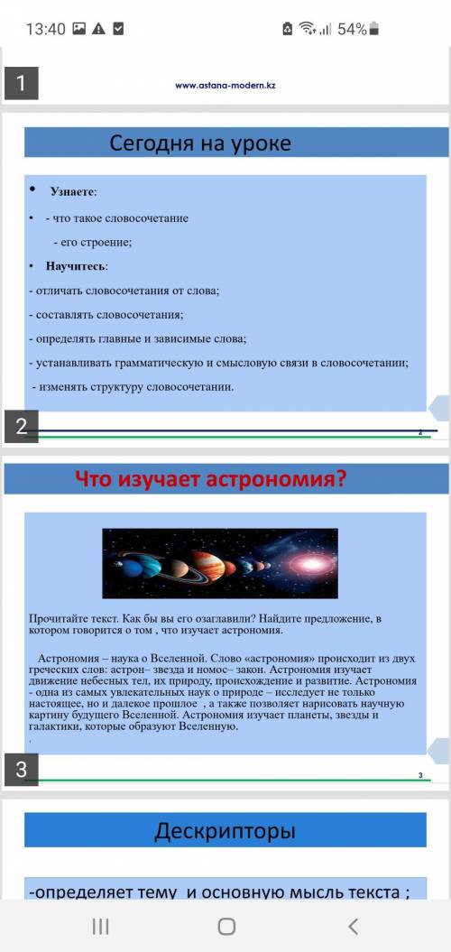 Нужен всего го лишь ответить на 3 вопроса и всё получите свои