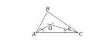За рис. знайдіть кут B, якщо кут AOC дорівнює 135° А. 135⁰ В. 90⁰ Б. 45⁰ Г. Інша відповідь очень над