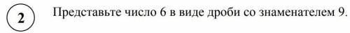 Не понимаю как это сделать Памагити