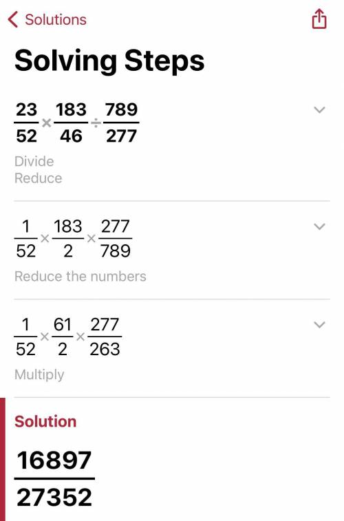 23/52*183/46:789/277 сколько это в десятичной
