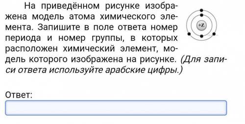 только если не уверены , то не отвечайте ​