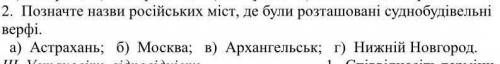 Вообще незнаю чё здесь ответить, надеюсь кто нибудь даст ответ​