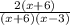 \frac{2(x+6)}{(x+6)(x-3)}