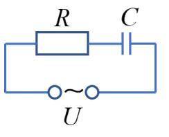 В цепь переменного тока частотой ω резистор сопротивлением R и конденсатор ёмкостью C один раз включ