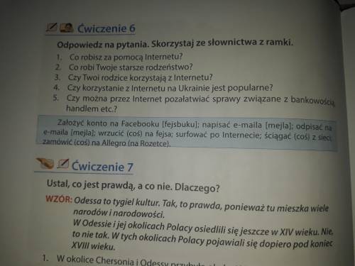 До іть з польською ст 138 вправа 6