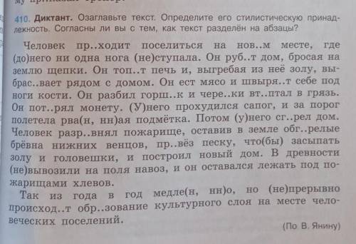 Также нужно выделить главные члены предложения, союзы и к каждому предложению сделать схему​​