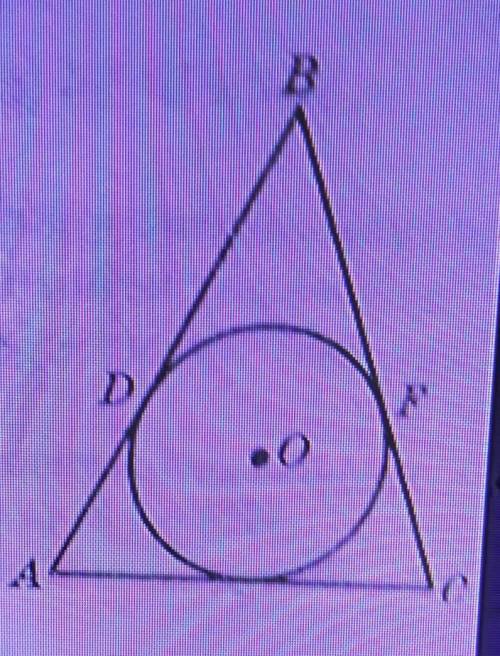 На рисунку прямі АВ ВС АС дотичні до кола знайдіть периметр трикутника АВС якщо АD=3см DB=4см FC=5см