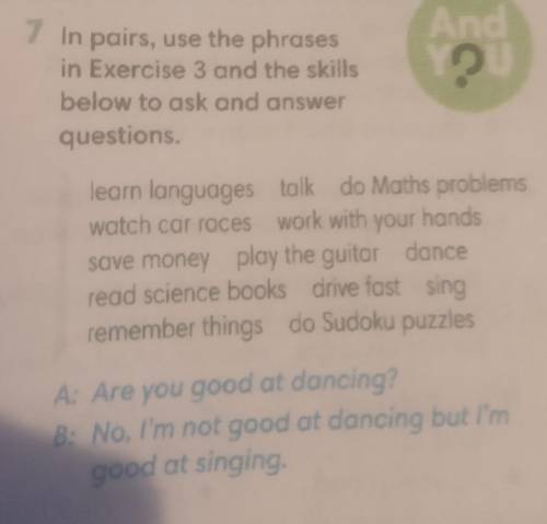 Exercise 3: I will definitely/probaby pass 2:I may/might pass 3: definitely/probably won't pass (кто