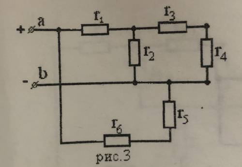 с решением Ua-b = 10 В, r1 = 5 Ом, r2 = 3 Ом, r3 = 3 Ом, r4 = 4 Ом, r5 = 4 Ом, r6 = 6 Ом Требуется: