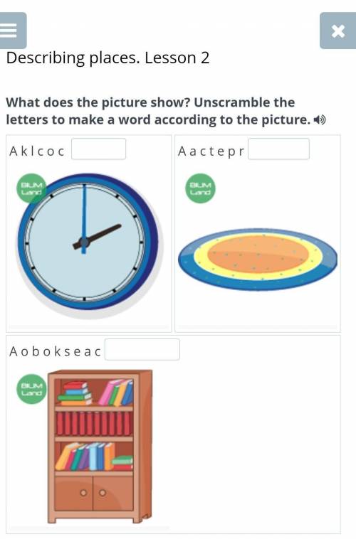 Describing places. Lesson 2 What does the picture show? Unscramble the letters to make a word accord