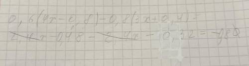0, 6(4x - 0, 8) - 0, 8(3x + 0, 4)