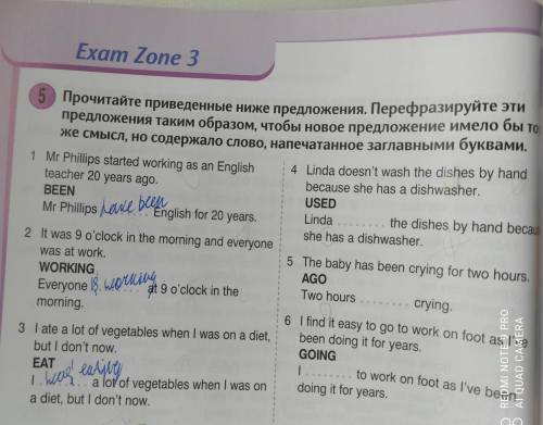 . Round Up 4 exam zone 3 номер 5. Там я сделал часть но не знаю правильно это или нет.