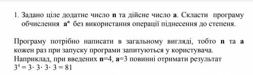 Изи задание пайтон - не пишите херню