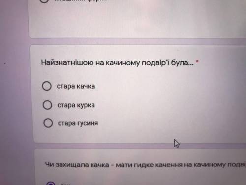 ДО ІТЬ БУДЬ ЛАСКО БУДУ ДУЖЕ БЛАГОДАРНА ДО ІТЬ БУДЬ ЛАСКО БУДУ ДУЖЕ БЛАГОДАРНА ДО ІТЬ БУДЬ ЛАСКО!! БУ