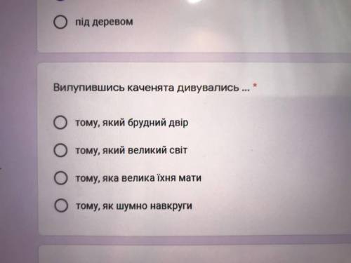 ДО ІТЬ БУДЬ ЛАСКО БУДУ ДУЖЕ БЛАГОДАРНА ДО ІТЬ БУДЬ ЛАСКО БУДУ ДУЖЕ БЛАГОДАРНА ДО ІТЬ БУДЬ ЛАСКО БУ