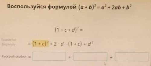 Напишите что в каждом буду очень благодарен ​