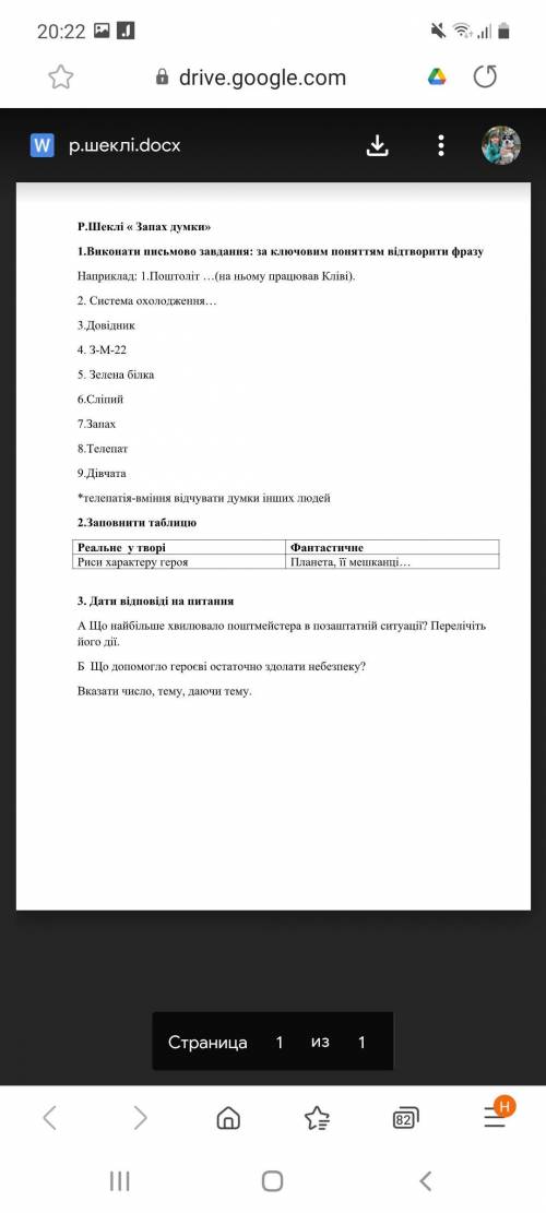 КОРОНУ,5 ЗВЕЗД,И ЭТО ПО ЗАРУБЕЖНОЙ ЛИТЕРАТУРЕ