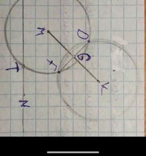 4. Найдите точки Lи Т пересечения построенной окружности и прямой AN.5. Найдите точки Dи F пересечен