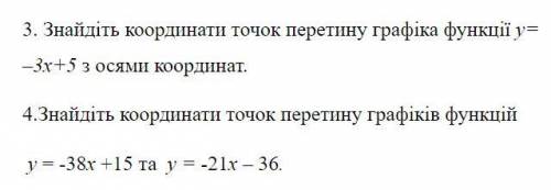 кроме 1 и 2 КТО ДОБАВЛЮ В ДР РОБЛОКС