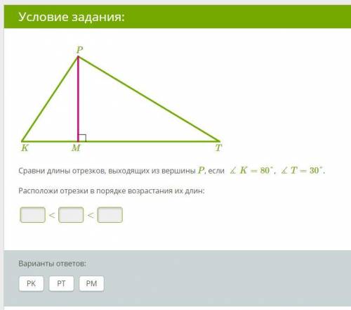 РЕШИТЕ ЭТУ ЗАДАЧУ ОЧЕНЬ НАДООООООООООООООООО!