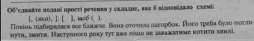 ) Буду очень рада за 1 задание) ☺️