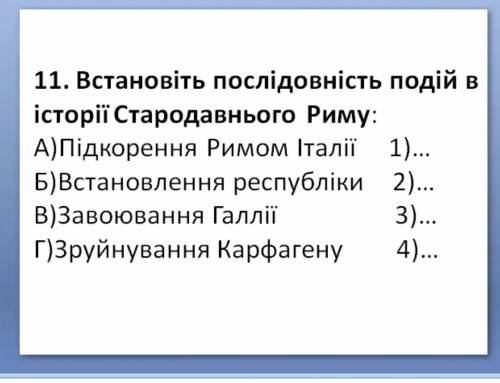 Ребята у меня кр! Тут над ток последовность помгитеее