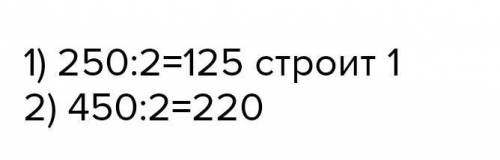 Один кофе в пачке 250 г кофе, а второй - 450 г кофе, цена на который о килограмм одинаковая. Второй