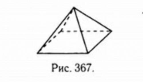 Основанием пирамиды служит прямоугольник, одна боковая грань перпендикулярна плоскости основания, а