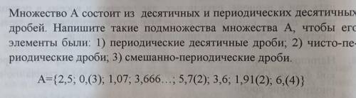 Здравствуйте уважаемые люди.Можете с заданием? Если да решить задание.Искренне буду благодарна. ​​