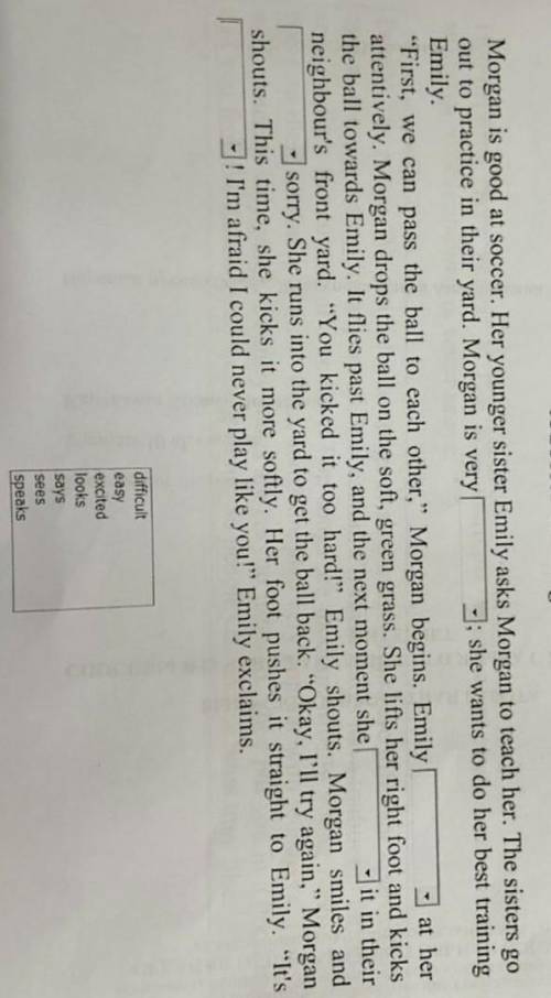 Прочитайте текст и вставьте вместо каждого пропуска подходящее слово,выбрав его из выпадающего списк