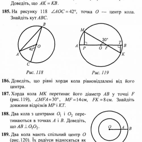 Хорда кола Mk перетинає його діаметр Ab у точці F MFA=30°;MF14см;Fk8см.Знайдіть довжину відрізків но
