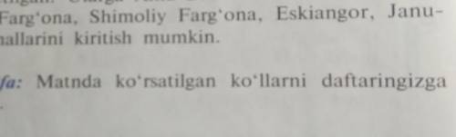 Uyga vazifa: Matnda ko'rsatilgan ko'llarni daftaringizga ​