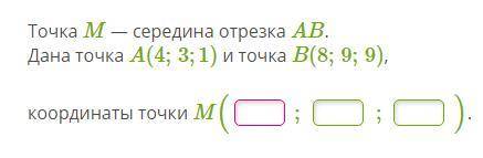 Знатоки решить задачи правильно ! сколько сможете. Желательно все!