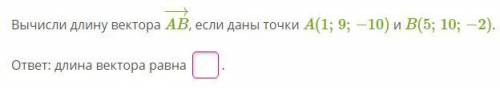 Знатоки решить задачи правильно ! сколько сможете. Желательно все!