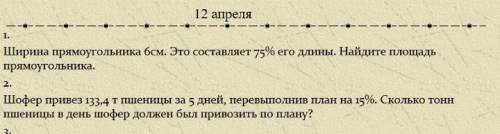 РЕШИТЕ ПОДПИШУСЬ НА ВАС И ЛАЙКНУ ВСЕ ВАШИ ОТВЕТЫ РЕШИТЕ​