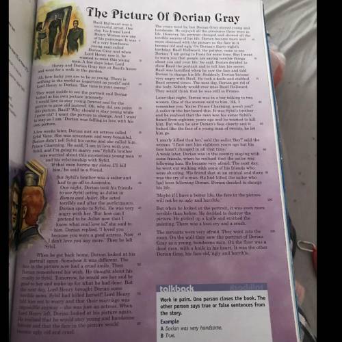 The picture of dorian gray Нормальный, подробный пересказ 10-15 предложений.