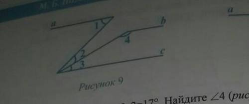 21. a||b,b||c, /_1=72°, /_2=17°. Найдите /_4 (рисунок 9).​